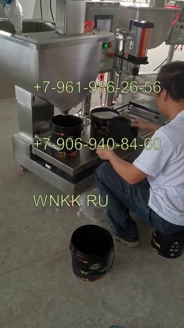 Полуавтоматическая фасовочная машина для жидкой продукции F02 смотреть онлайн