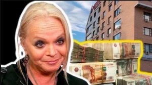 Лариса Долина не только вернула квартиру, но и получила сверху 3 млн рублей