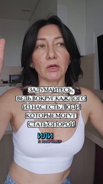 Как работает теория 6 рукопожатий. Рост не через кредит и долги. А через круг поддерживающих людей.