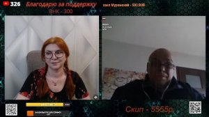 Много вопросов - мало ответов!