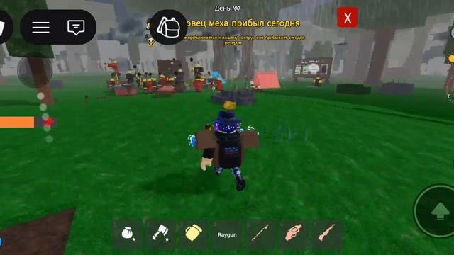 общага культистов