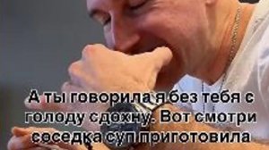 💕 Дмитрий Луковкин справляется в одиночестве, но тоскует без отношений| Новости Дом 2