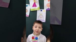 Стихи ко дню матери, 2 г