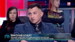 Опасность на колёсах. Говорите правду 27.11.25