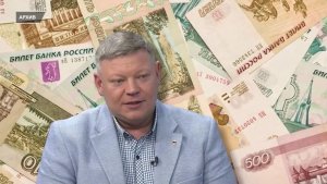 Программа "Актуальный обзор" на 8 канале от 30.11.2025 Часть 2