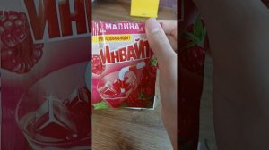 Распоеовки,мои новые вещи!))🍒