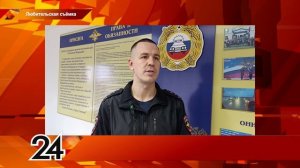 Безопасность пешеходов