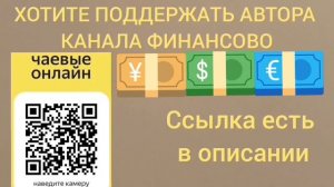 ПЯТЬ ЧАСОВ РАБОТАЮ КУРЬЕРОМ В ЯНДЕКС ДОСТАВКЕ / ВЫПОЛНИЛ ЦЕЛЬ 8400 И СКОЛЬКО ЗАРАБОТАЛ ?