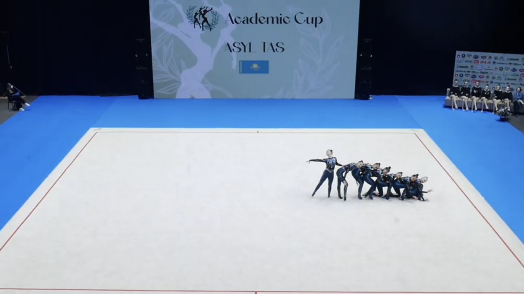 IFAGG World Championships 2025 & 17th Academic AGG Cup and IFAGG Trophy