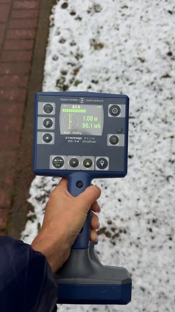 Строительство продолжается!