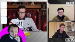 Жмиль смотрит Латынина поясняет либералам про план Трампа