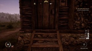 Medieval Dynasty #23 ПЕРВОЕ ЗЕЛЬЕ