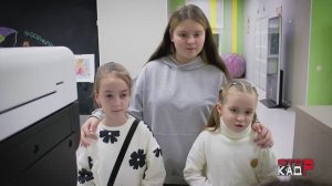 Классическая литература