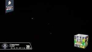 vh080-30-01 Город Утрехт