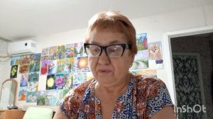 Моя четвертая закупка