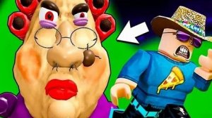 Побег от бабули