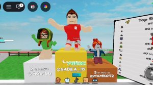 Игра называется музыкальные стулья