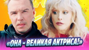 Сукачев откровенно рассказал об отношении к Пугачевой 🔥 Новости Шоу-Бизнеса