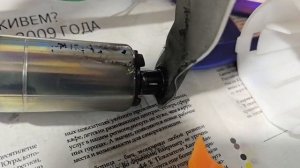 #фильтр снегохода BRP#