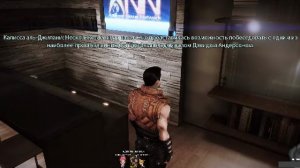 Прохождение Mass Effect 3 #9
