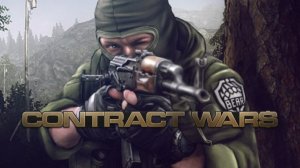 НОСТАЛЬГИЧЕСКИЙ ШУТЕР CONTRACT WARS.