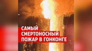 🔥 26/26 = Знамение 💫 7 День Хануки 🕎 21.12.2025 ✅