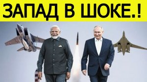 Стратегический прорыв : Путин запускает новую геополитическую комбинацию в Азии!