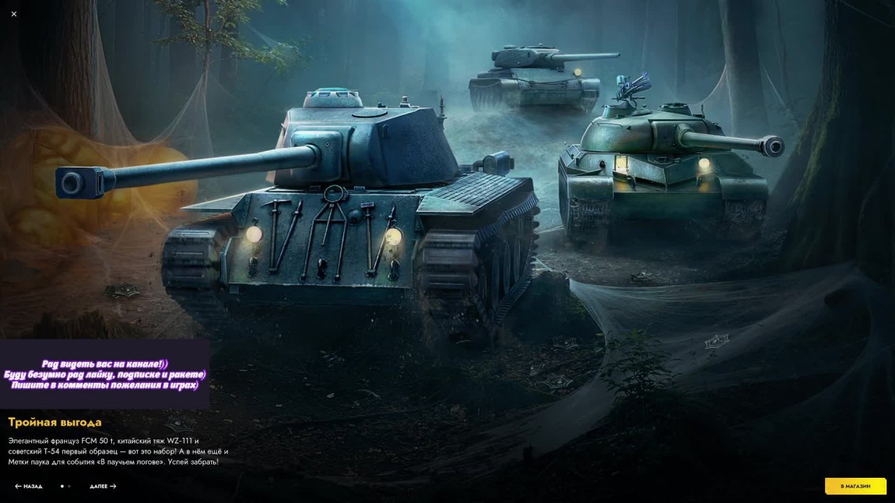 Жесткие сливы в рандоме)