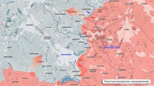 Фронтовая сводка на утро 28 ноября