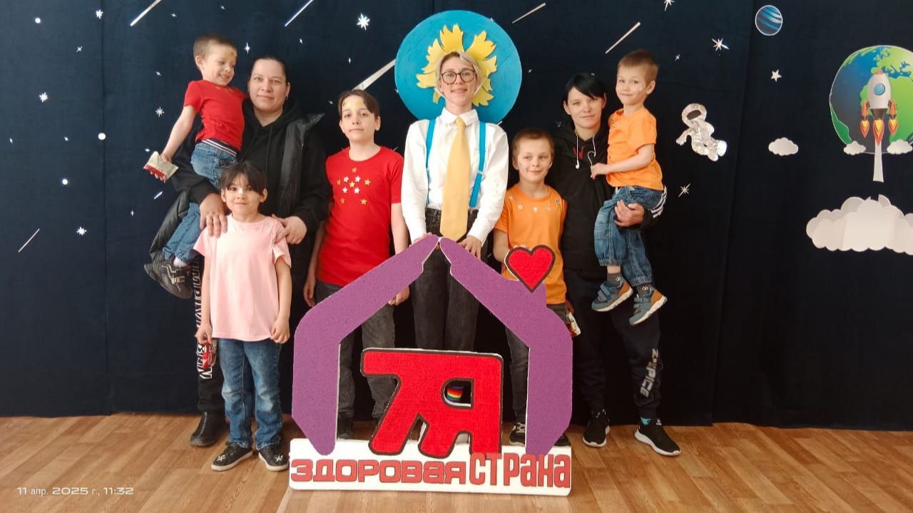 7-ая Здоровая страна