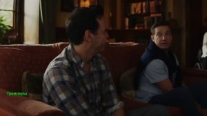 Достать ножи 3: Воскрешение покойника. Фильм 2025. Русский трейлер фильма.