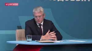 МЕРЫ СОЦПОДДЕРЖКИ ВОЕННОСЛУЖАЩИХ РАСШИРЯТСЯ НА КАМЧАТКЕ • НОВОСТИ КАМЧАТКИ