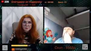 С первых слов уже можно поставить диагноз.💣💥💥