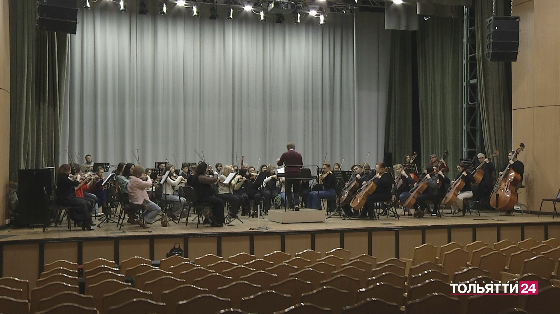 "Тольятти культурный" 28.11.2025