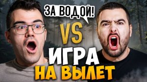 Stray228 vs TpaBoMaH - БИТВА в НИЖНЕЙ СЕТКЕ 🔥 Турнир Стримеров