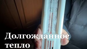 В Алчевске запустили отопление в 775 многоэтажных домах