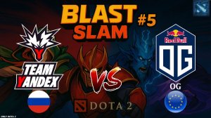 ОНИ РЕШИЛИ ЗАДУШИТЬ ЯНДЕКС СНАЙПЕРОМ | Yandex vs OG (BO1) BLAST Slam 5
