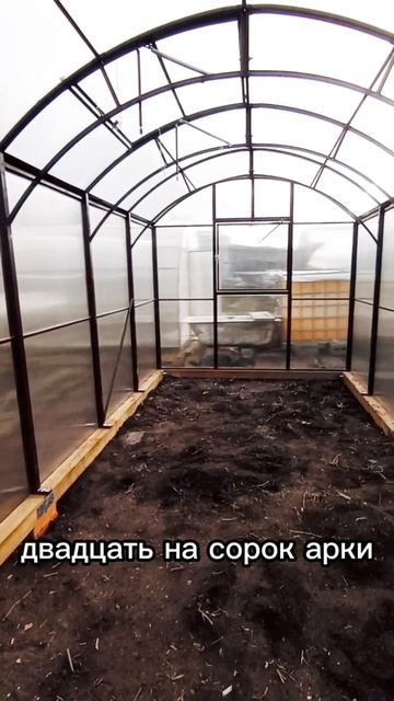 ТЕПЛИЦА ОТ ПРОИЗВОДИТЕЛЯ С ВЫСОКИМИ СТЕНАМИ. ПАВИЛЬОН 2,5М смотреть онлайн