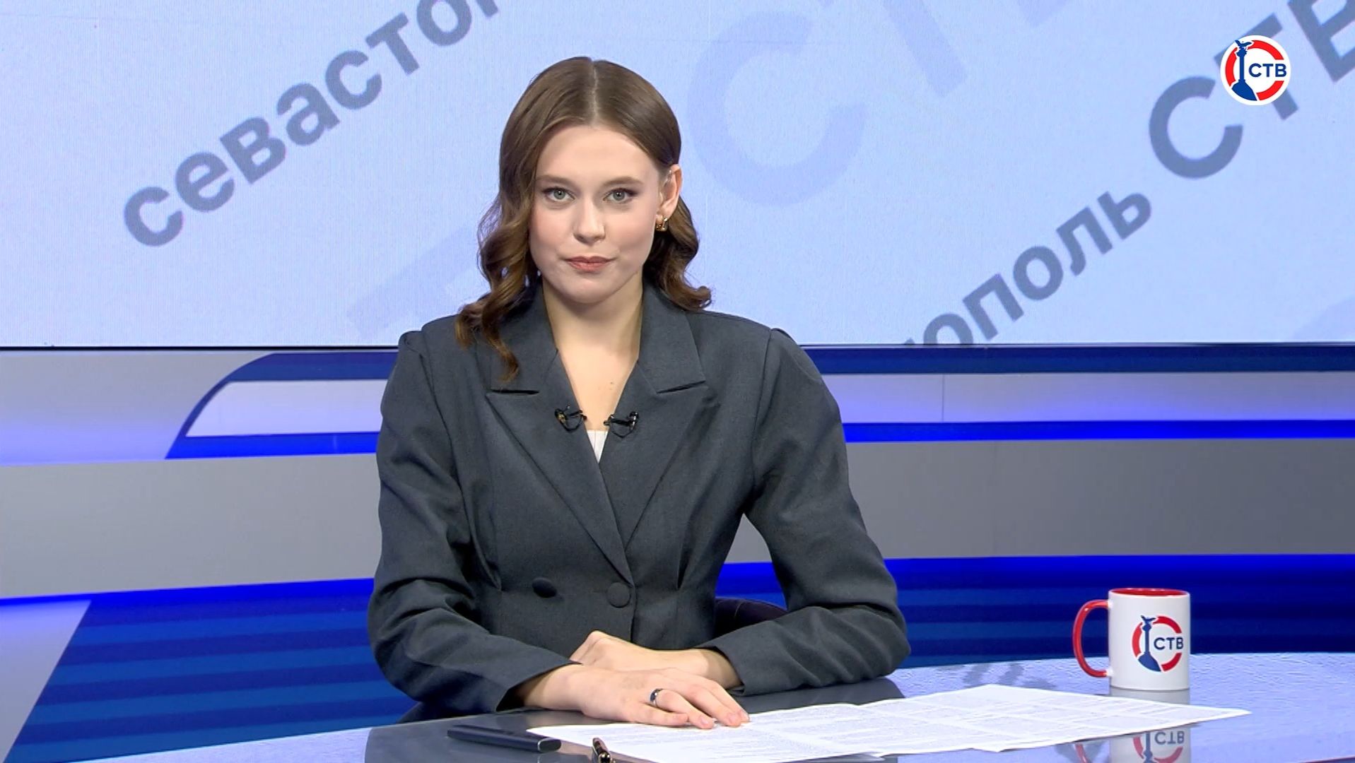 Вечерние новости СТВ (27 ноября 2025)