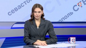 Вечерние новости СТВ (27 ноября 2025)