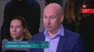 Венесуэла и Украина – в чём связь между ними в стратегии США