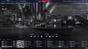 Маньяк в рандоме