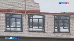 Строительство костромских социальных объектов страдает заторможенностью