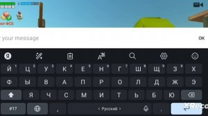 Рубрика ПРОВЕРКА СЕРВЕРОВ! 3 часть! *жесть!*