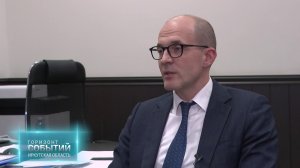 Реализация антикризисного плана в Иркутской области. "ГОРИЗОНТ СОБЫТИЙ" от 28.11.2025