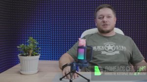 Войска РФ в 16 километрах от Славянска: сводка боевых действий на Украине 28.11.2025