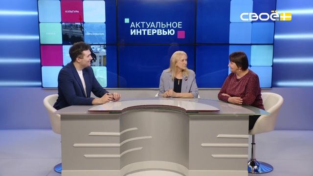 Культурная жизнь краевой библиотеки имени Лермонтова. Гости студии - Вера Белик и Наталья Верёвкина