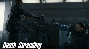 Death Stranding ► Эпизод 14: Выбор, который ШОКИРОВАЛ всех игроков | Лу 💔.Часть №35.