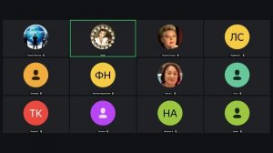 Отзывы на  встрече 28.11.2025