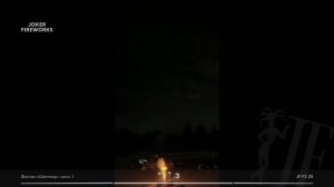 Фонтан «Шиммер» JF F3-20 от производителя Joker Fireworks | Джокер Фейерверки